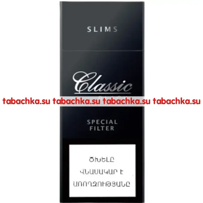 Сигареты Classic Black Slims Сигареты Classic Black Slims